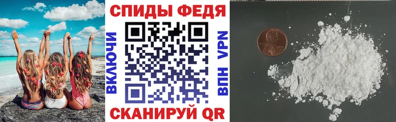 Amphetamine VHQ  Краснокаменск 
