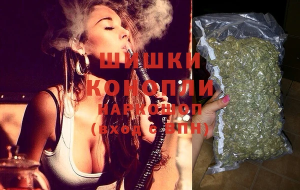 2c-b Балабаново