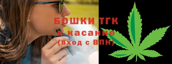 2c-b Балабаново