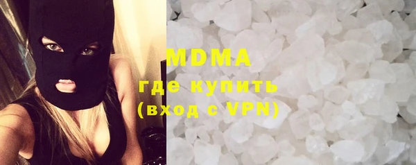 спайс Баксан
