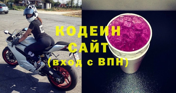 спайс Баксан