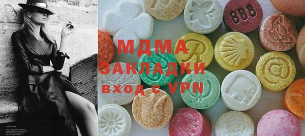 спайс Баксан