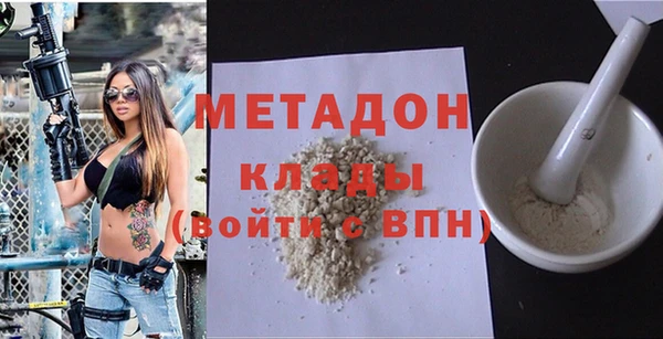 спайс Баксан